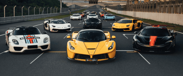 Papel de Parede Carros